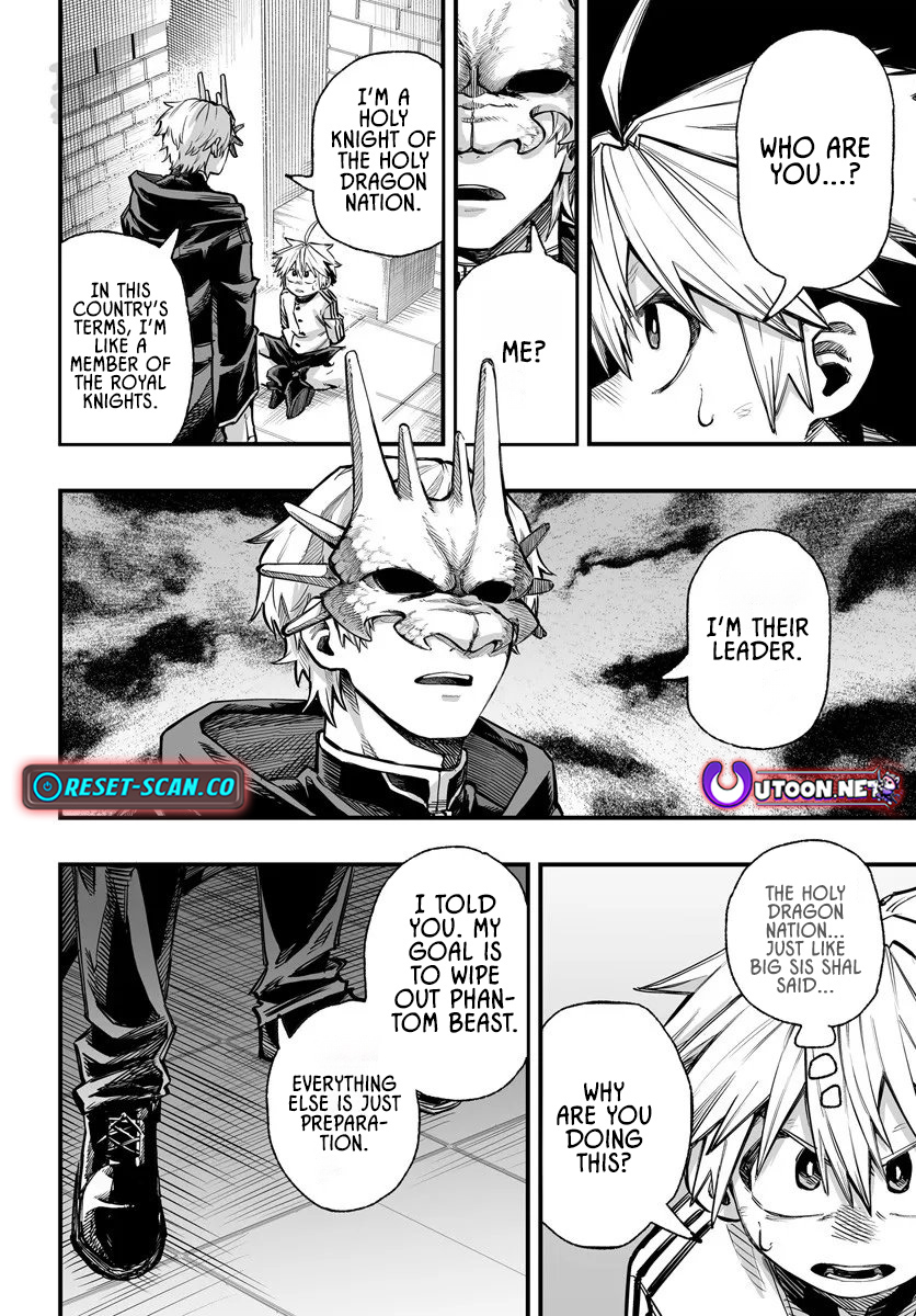 Read The Mercenary Group’s Beloved Child The Orphan on the Brink of Death is Raised by the Mightiest Masters Pt Manga Online