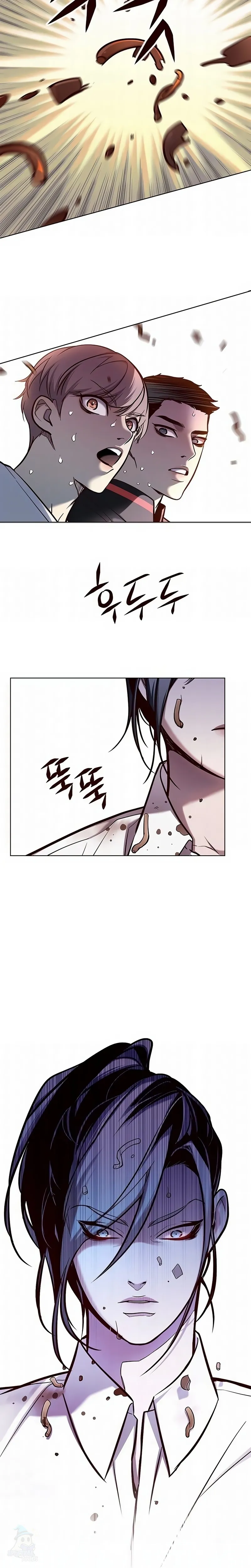 Read Veletric Pt Manga Online
