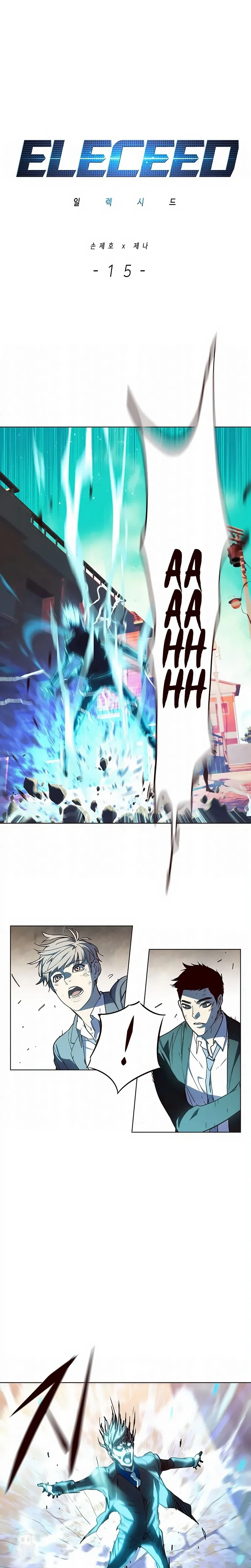 Read Veletric Pt Manga Online