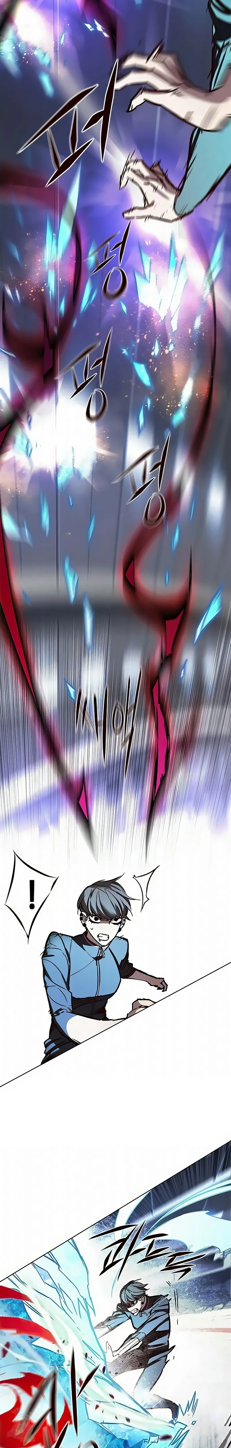 Read Veletric Pt Manga Online