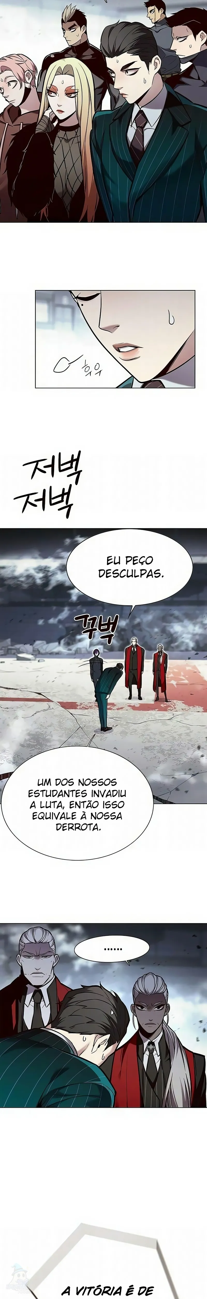 Read Veletric Pt Manga Online