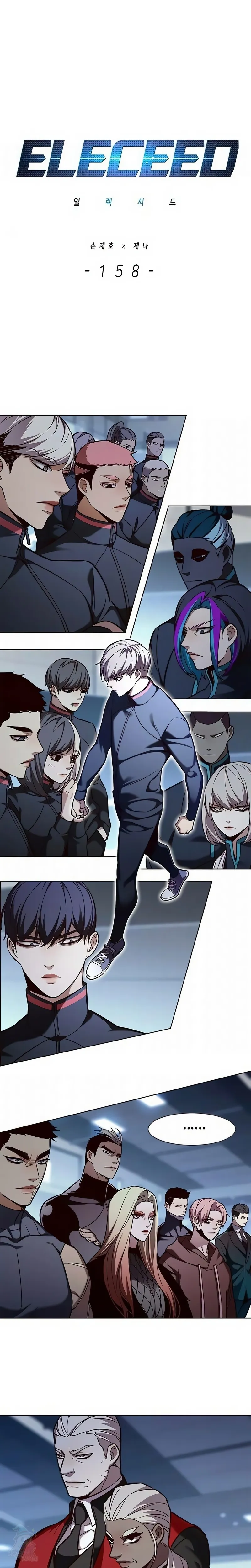 Read Veletric Pt Manga Online