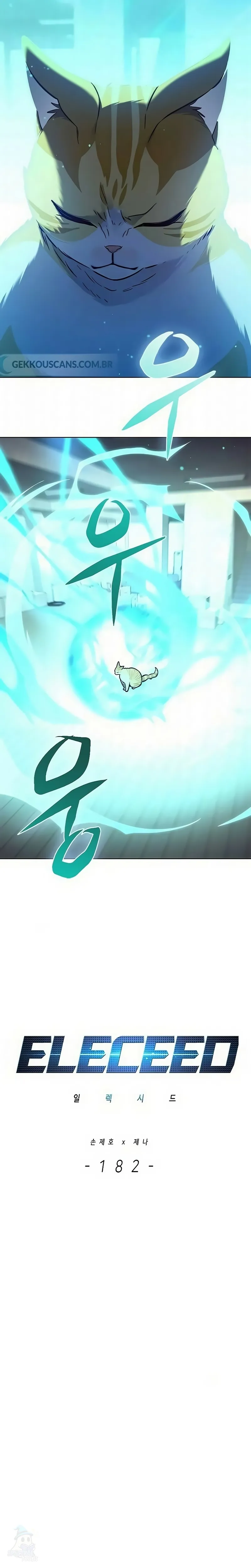 Read Veletric Pt Manga Online