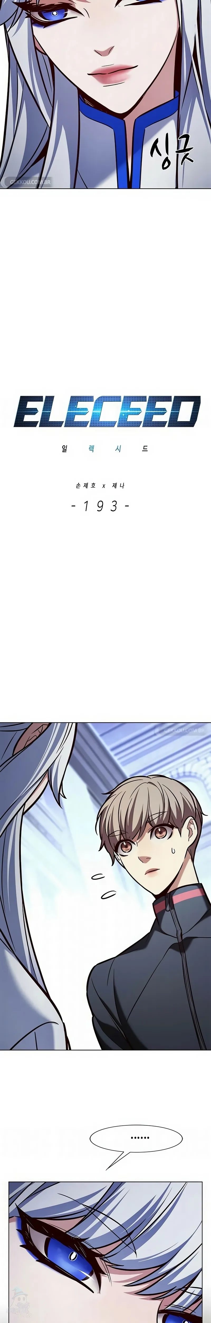 Read Veletric Pt Manga Online