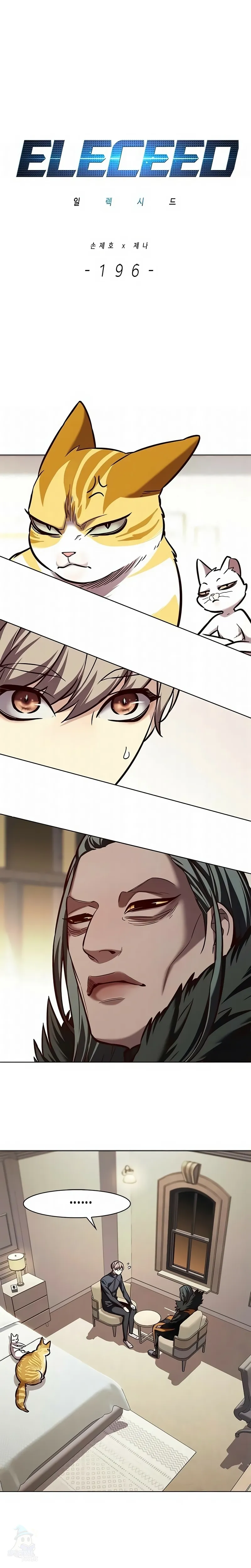 Read Veletric Pt Manga Online