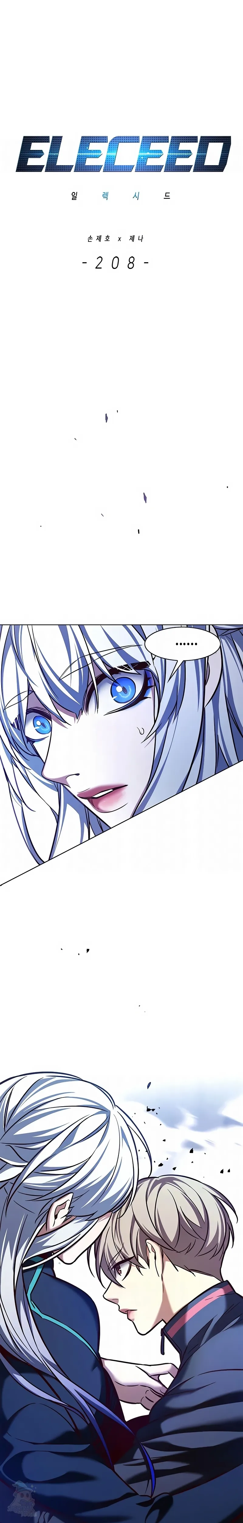Read Veletric Pt Manga Online
