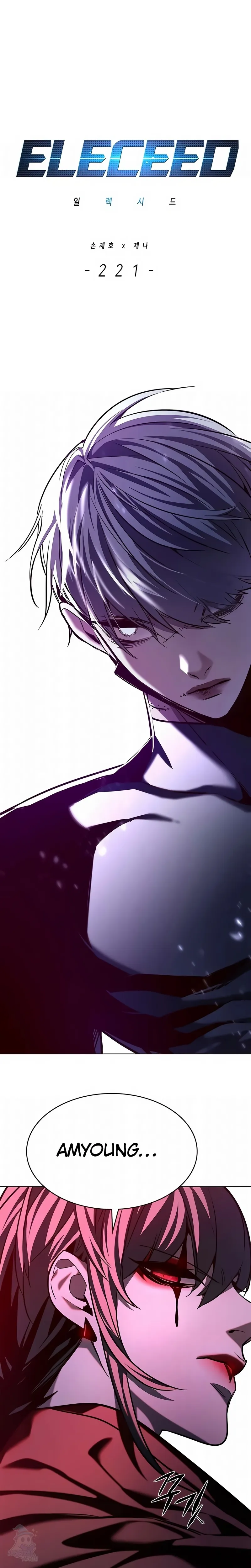 Read Veletric Pt Manga Online