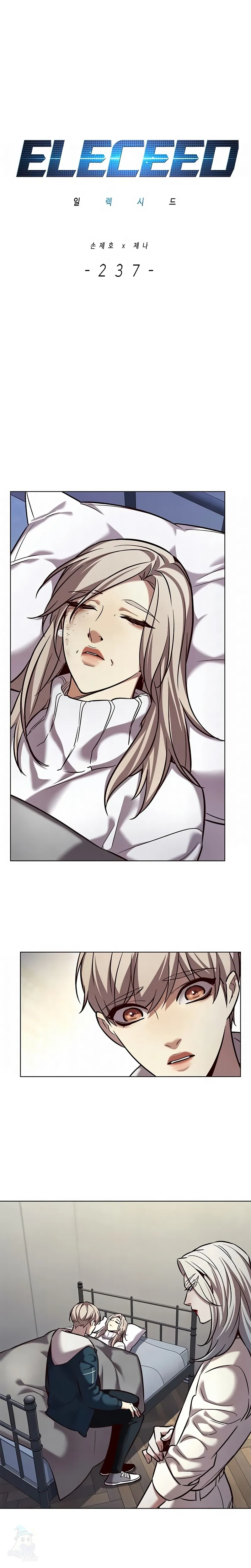 Read Veletric Pt Manga Online