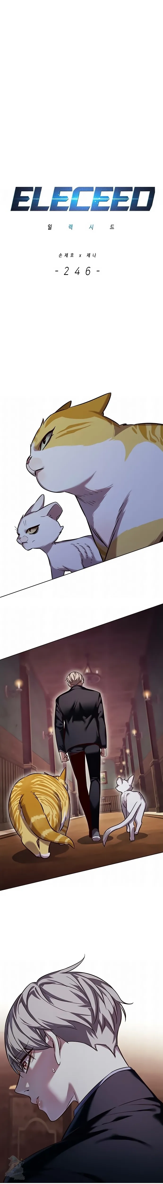Read Veletric Pt Manga Online