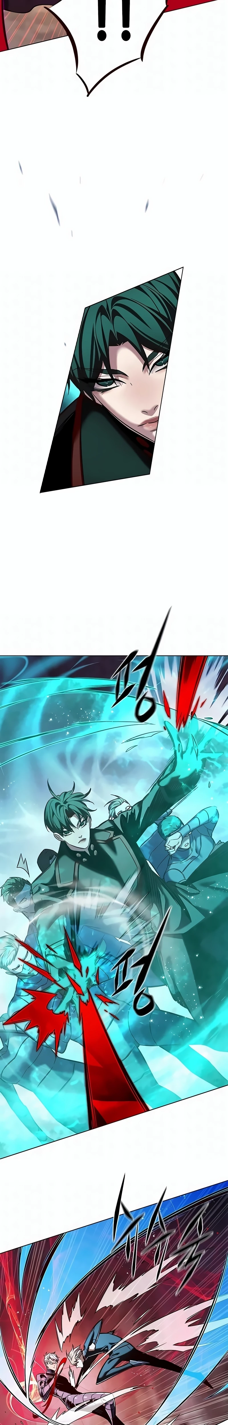 Read Veletric Pt Manga Online