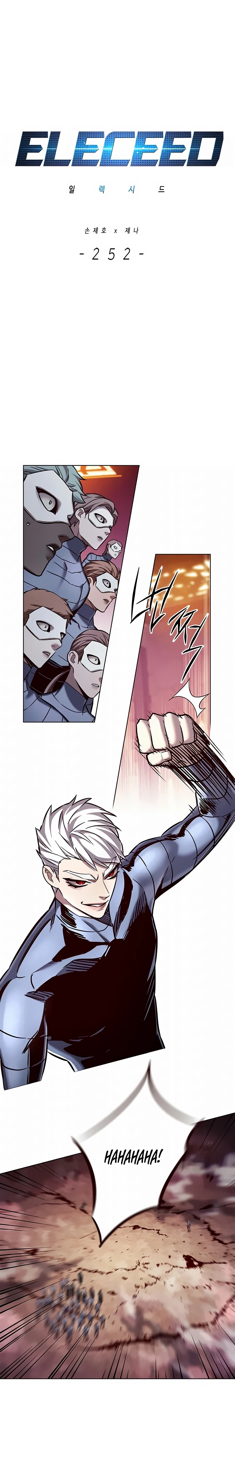 Read Veletric Pt Manga Online