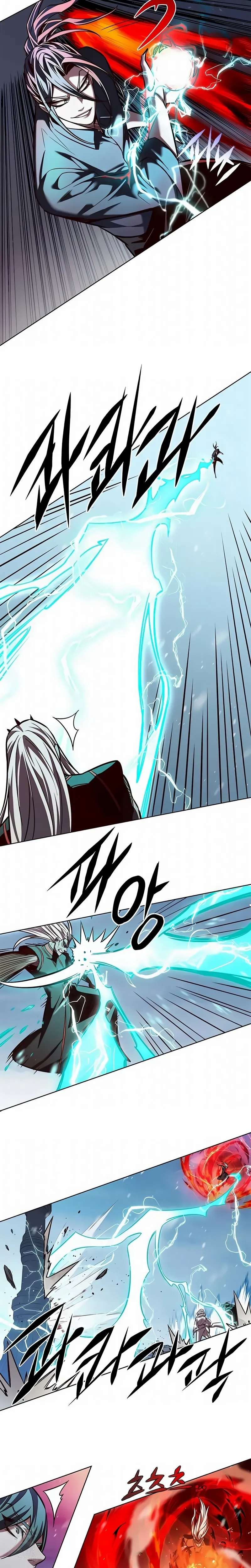 Read Veletric Pt Manga Online