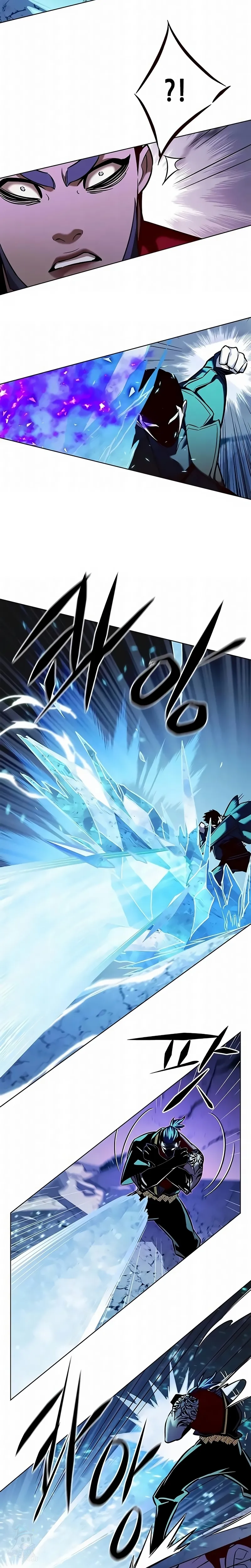 Read Veletric Pt Manga Online