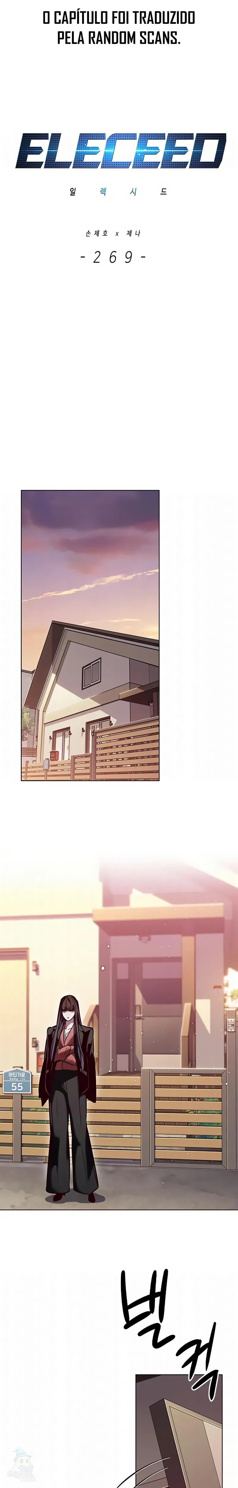 Read Veletric Pt Manga Online