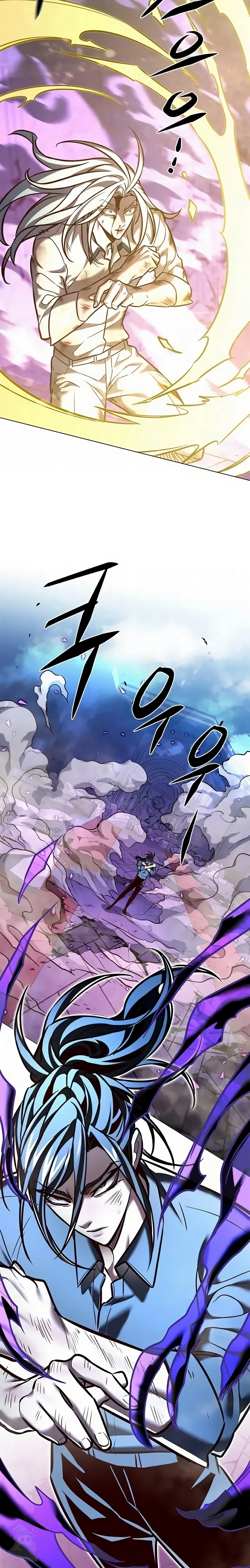 Read Veletric Pt Manga Online