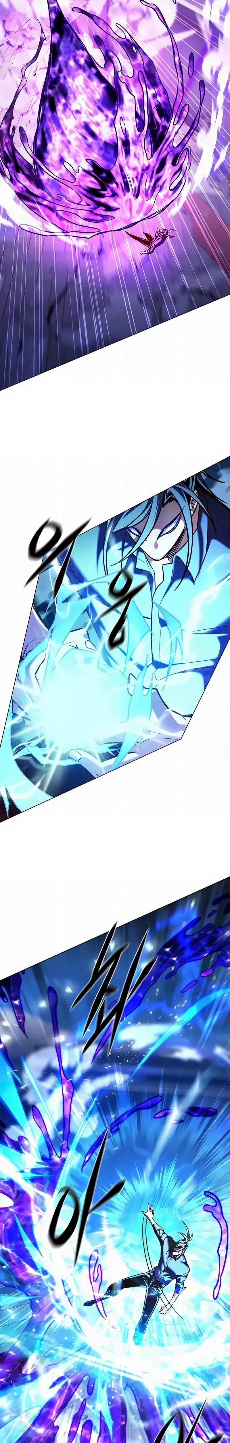 Read Veletric Pt Manga Online
