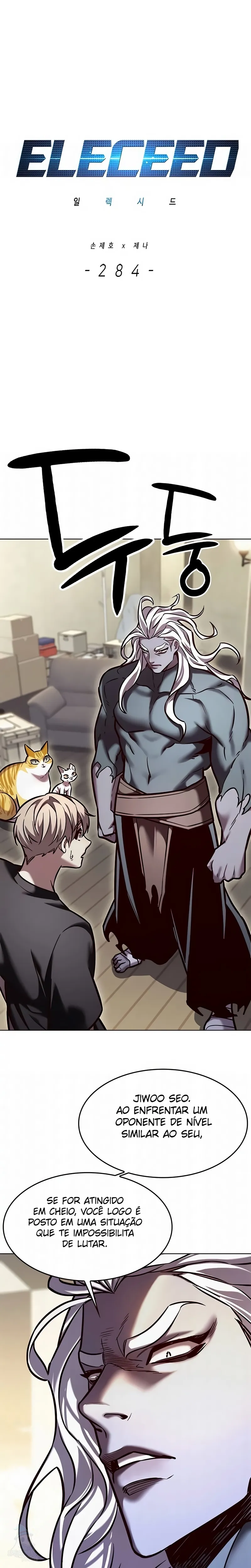 Read Veletric Pt Manga Online