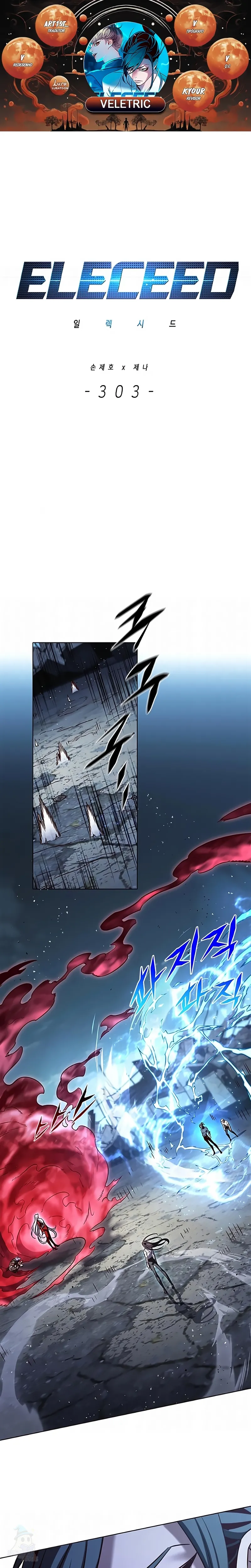 Read Veletric Pt Manga Online