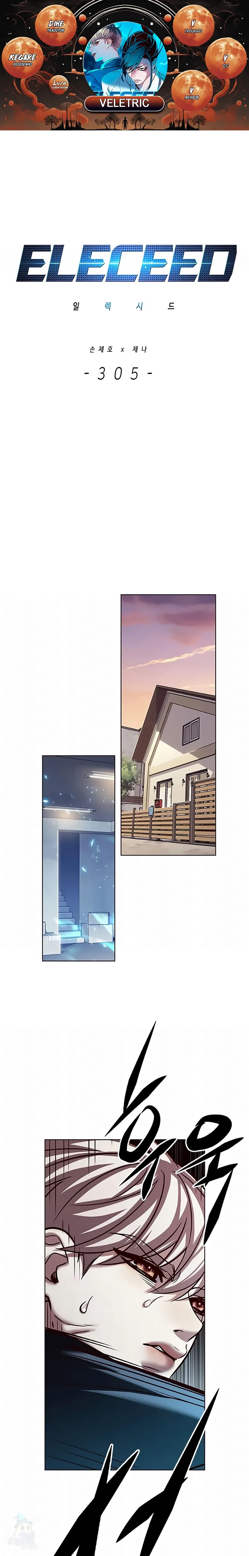 Read Veletric Pt Manga Online