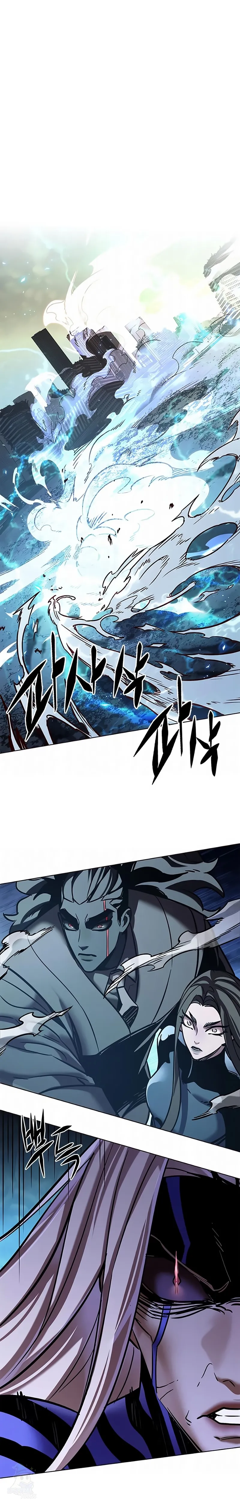 Read Veletric Pt Manga Online