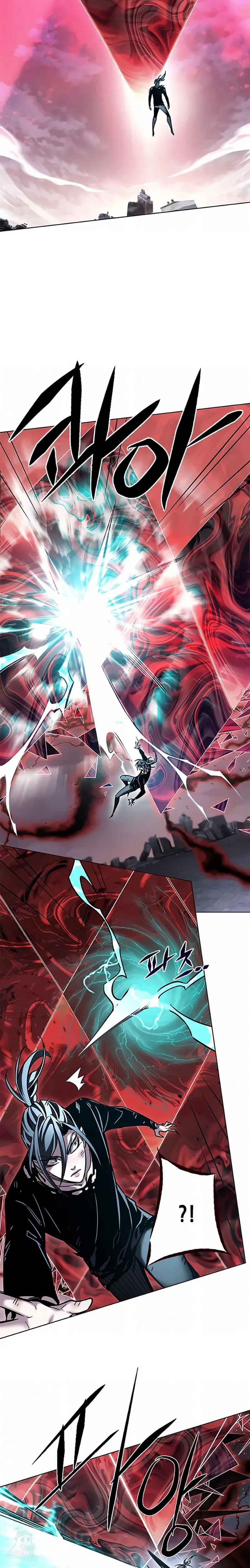 Read Veletric Pt Manga Online