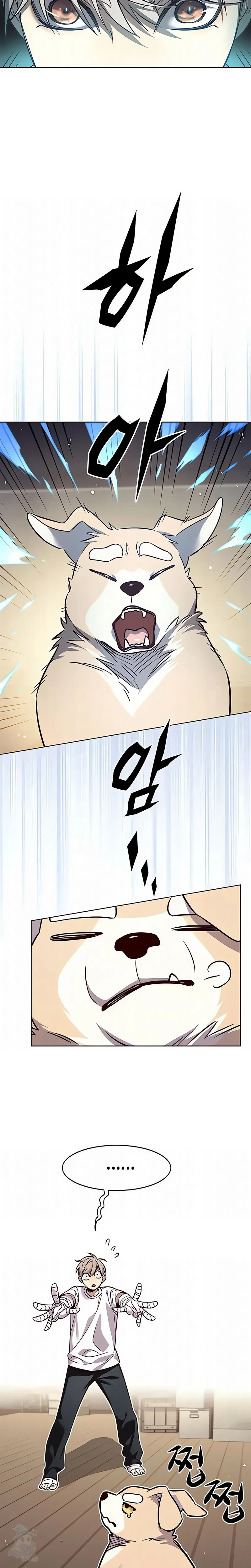 Read Veletric Pt Manga Online