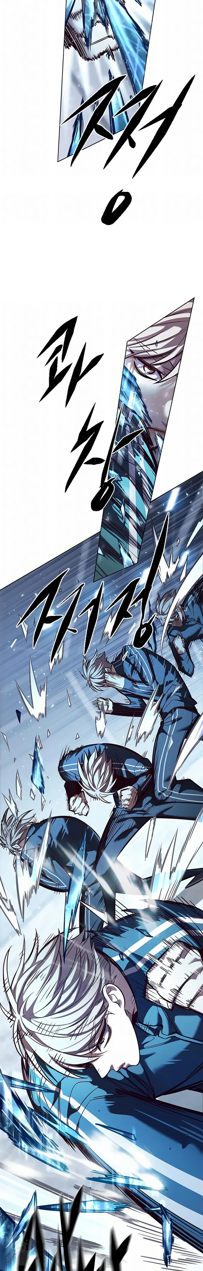 Read Veletric Pt Manga Online