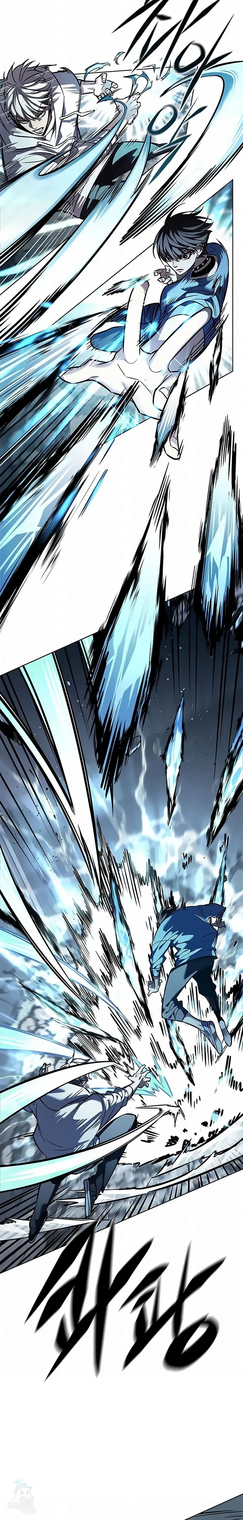 Read Veletric Pt Manga Online