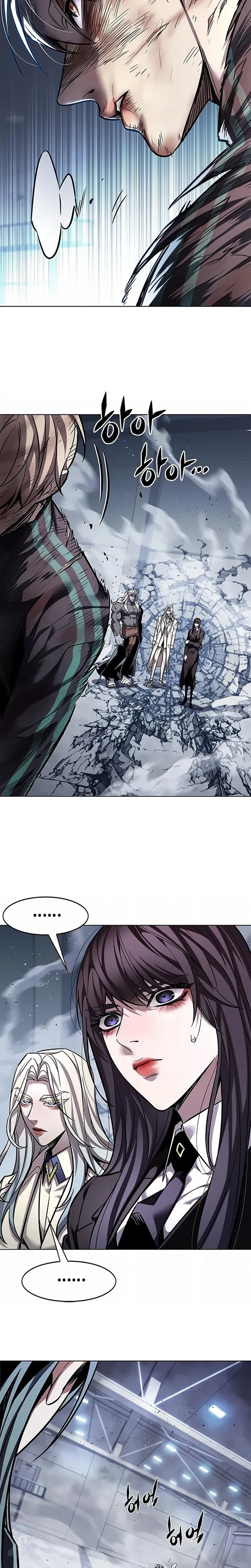 Read Veletric Pt Manga Online