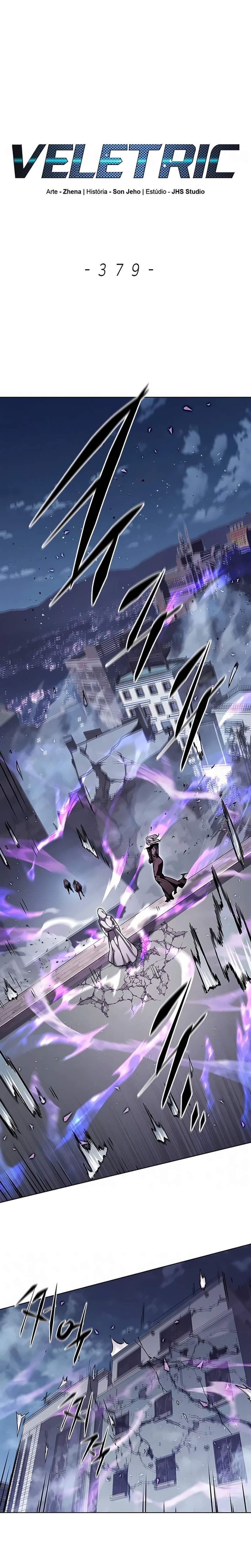 Read Veletric Pt Manga Online