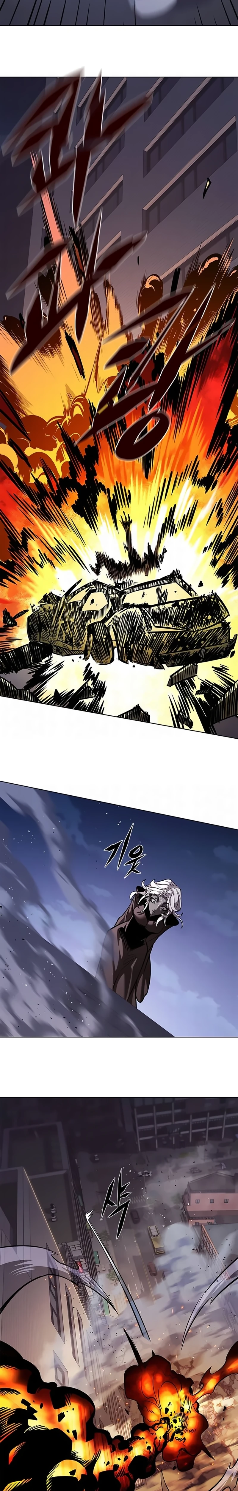 Read Veletric Pt Manga Online