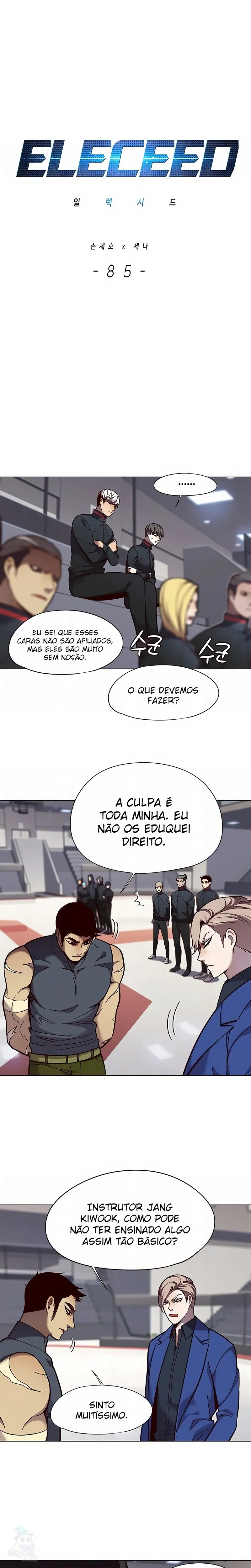 Read Veletric Pt Manga Online