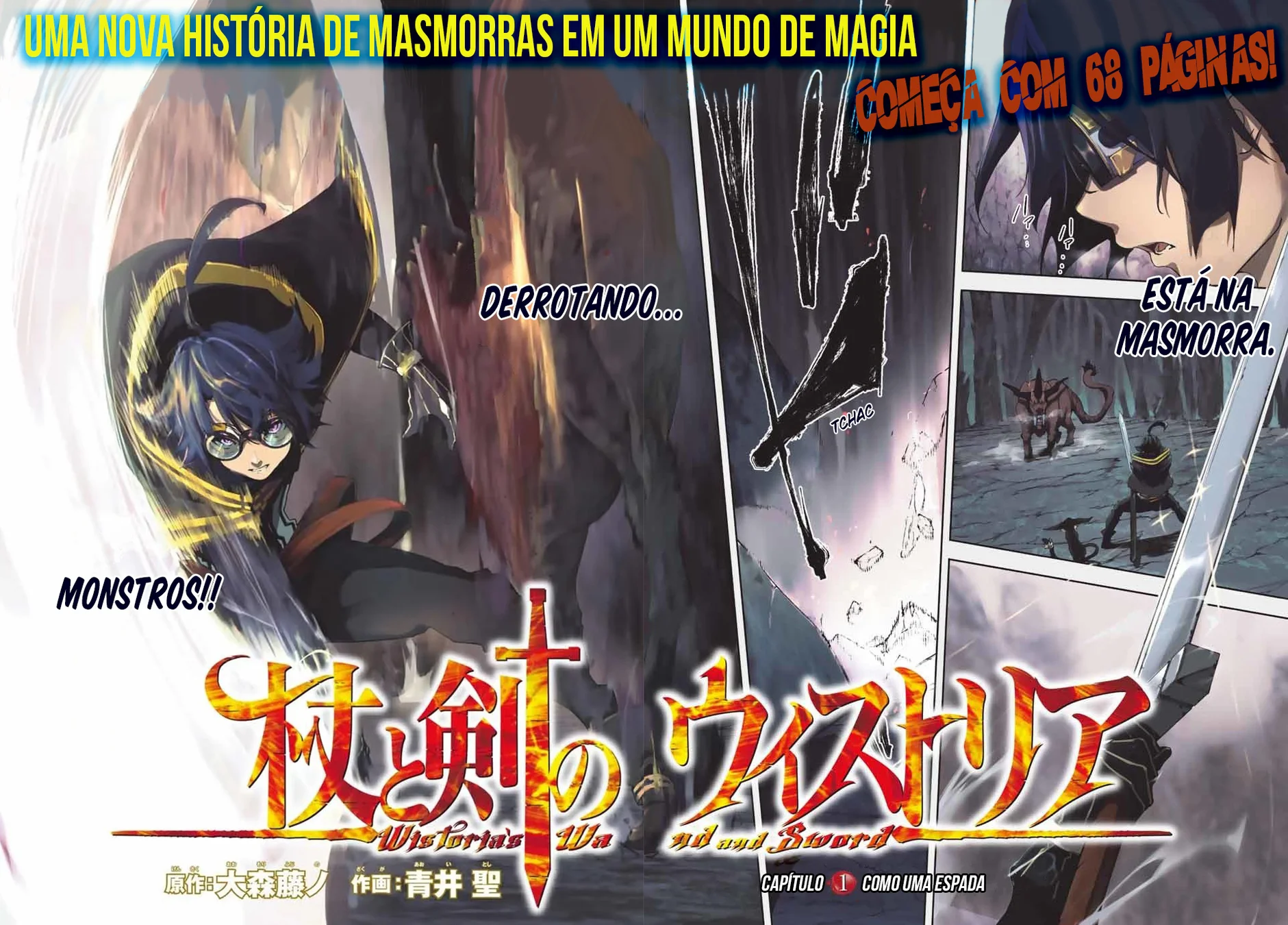 Read Wistoria Wand and Sword Pt Manga Online