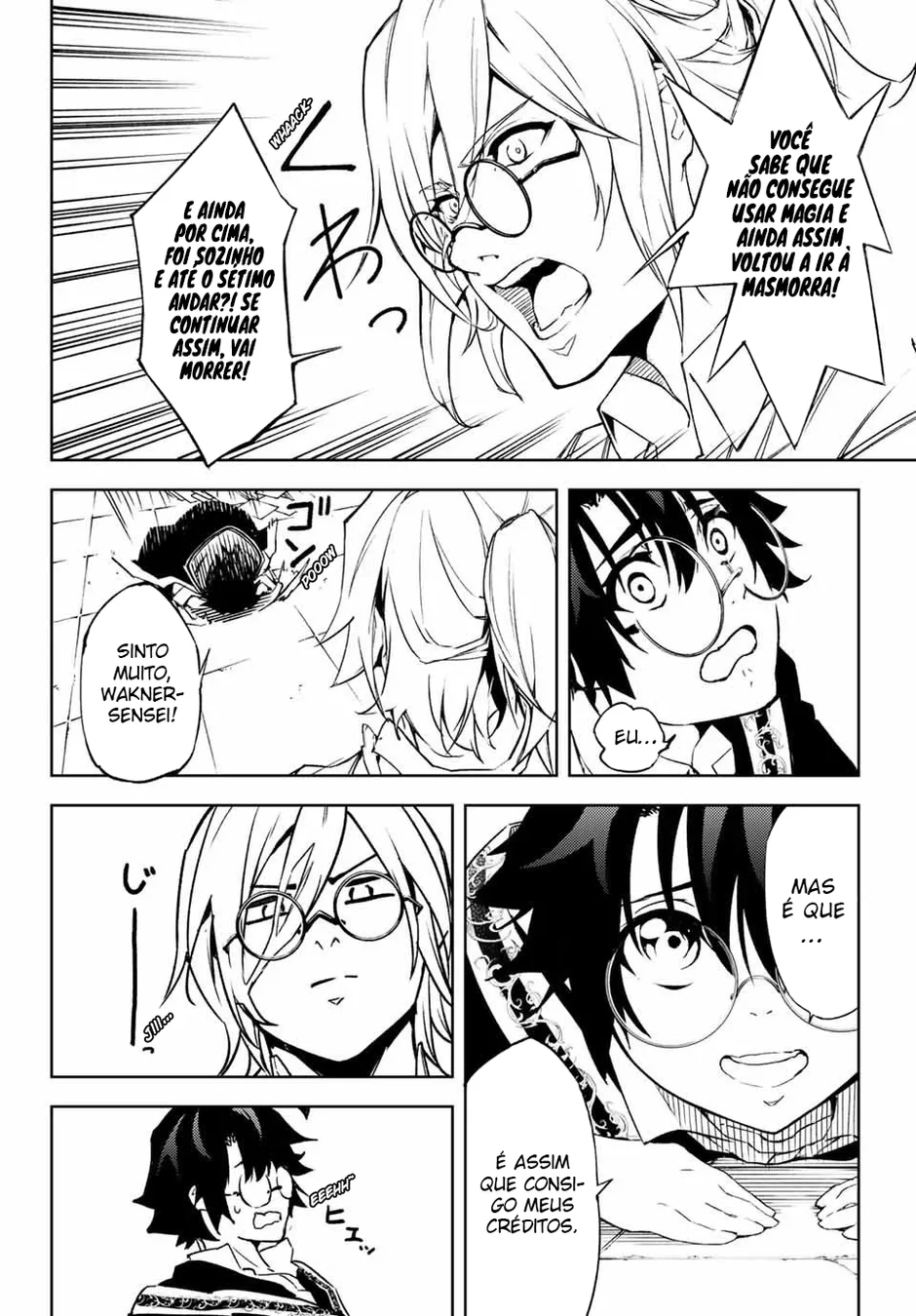 Read Wistoria Wand and Sword Pt Manga Online