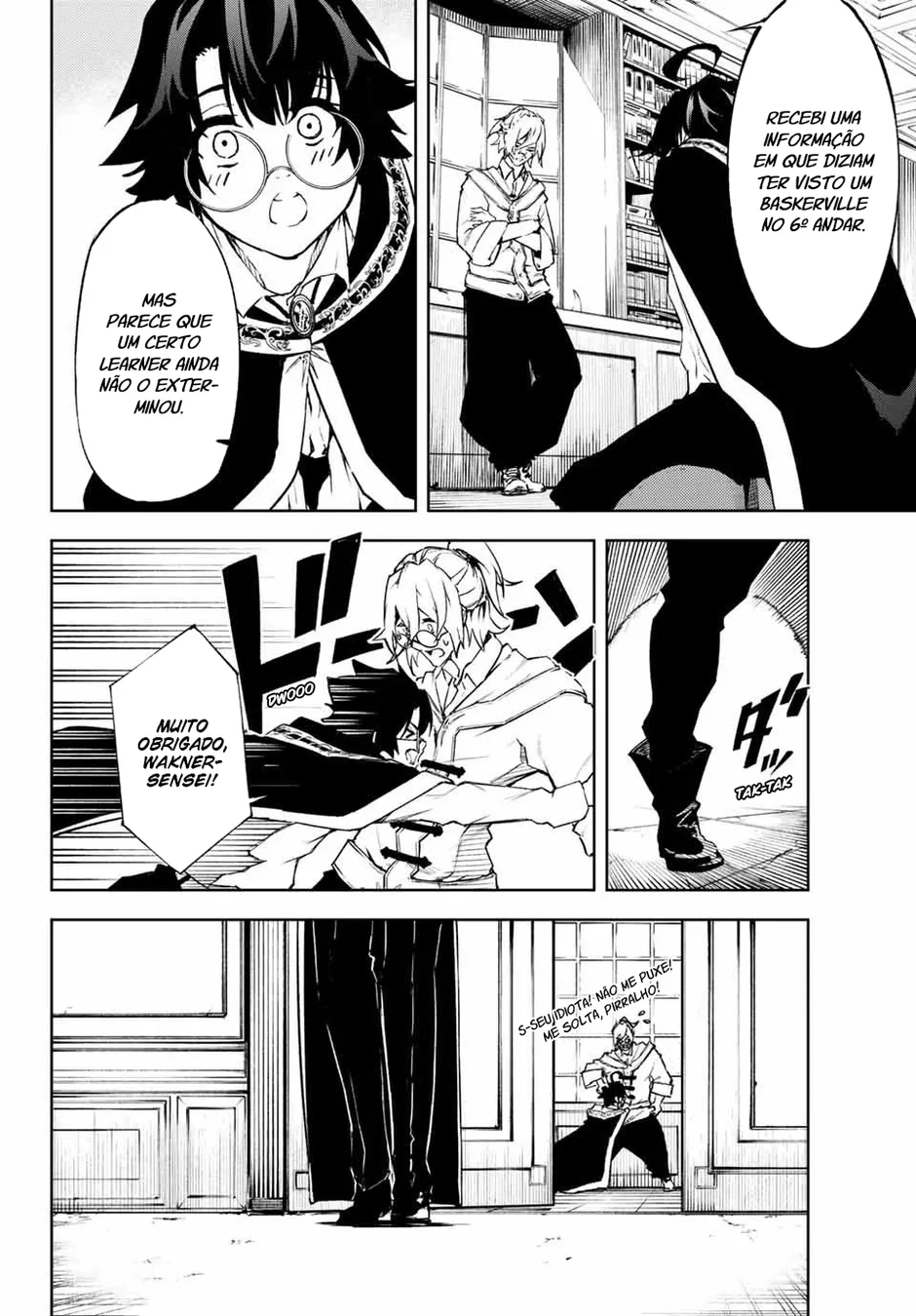 Read Wistoria Wand and Sword Pt Manga Online
