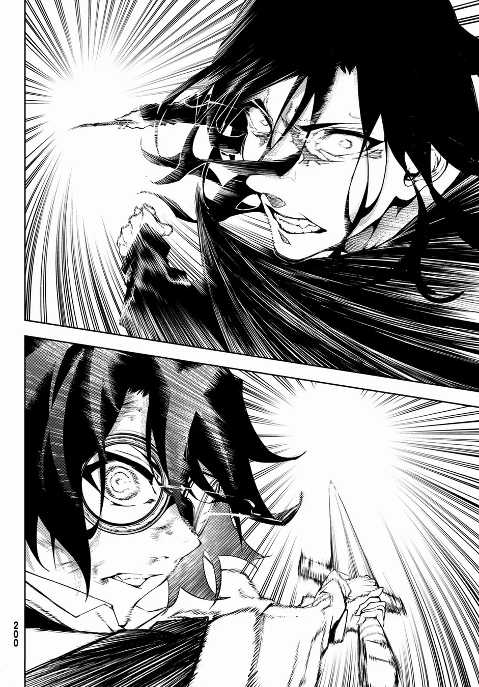 Read Wistoria Wand and Sword Pt Manga Online