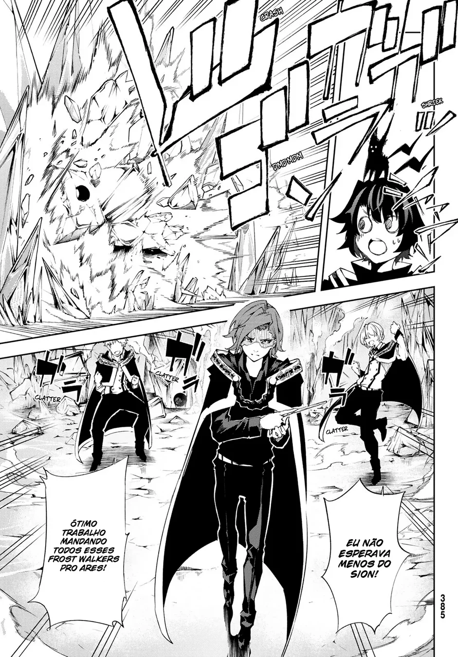 Read Wistoria Wand and Sword Pt Manga Online