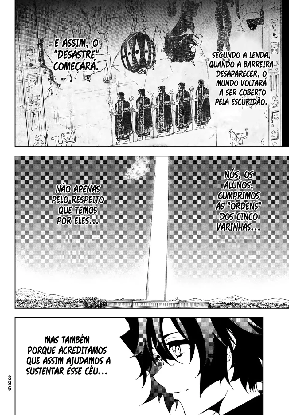 Read Wistoria Wand and Sword Pt Manga Online