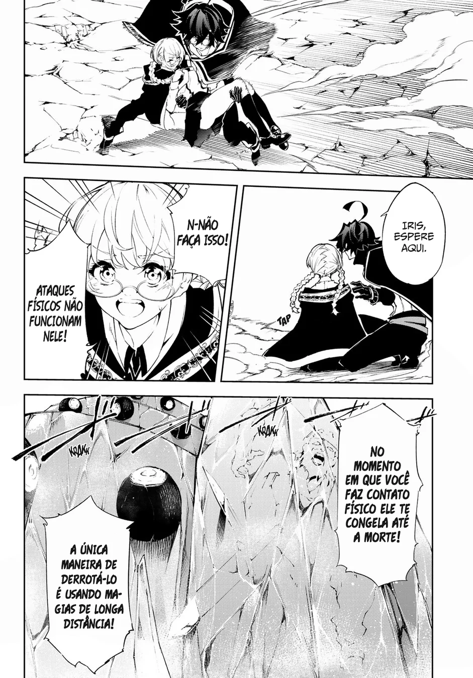 Read Wistoria Wand and Sword Pt Manga Online