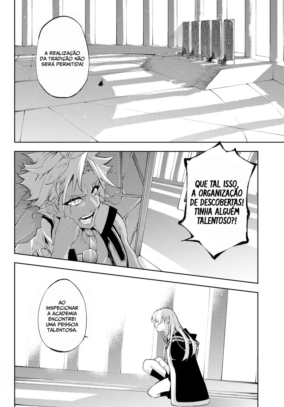 Read Wistoria Wand and Sword Pt Manga Online