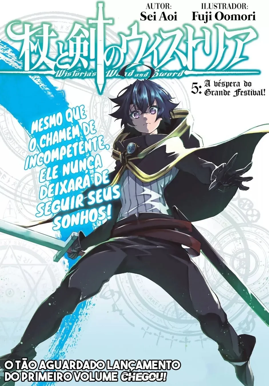 Read Wistoria Wand and Sword Pt Manga Online