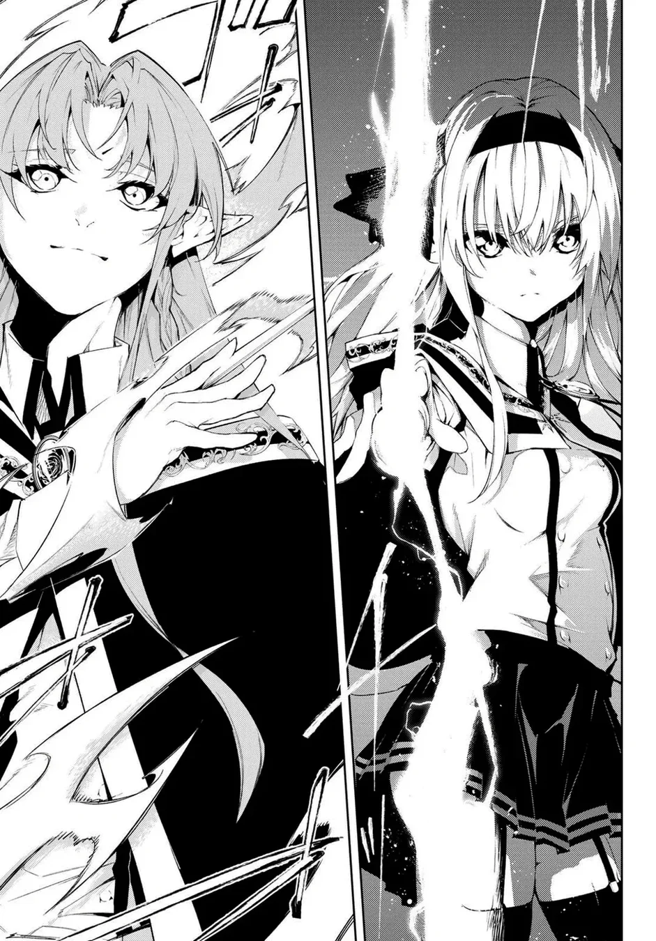 Read Wistoria Wand and Sword Pt Manga Online