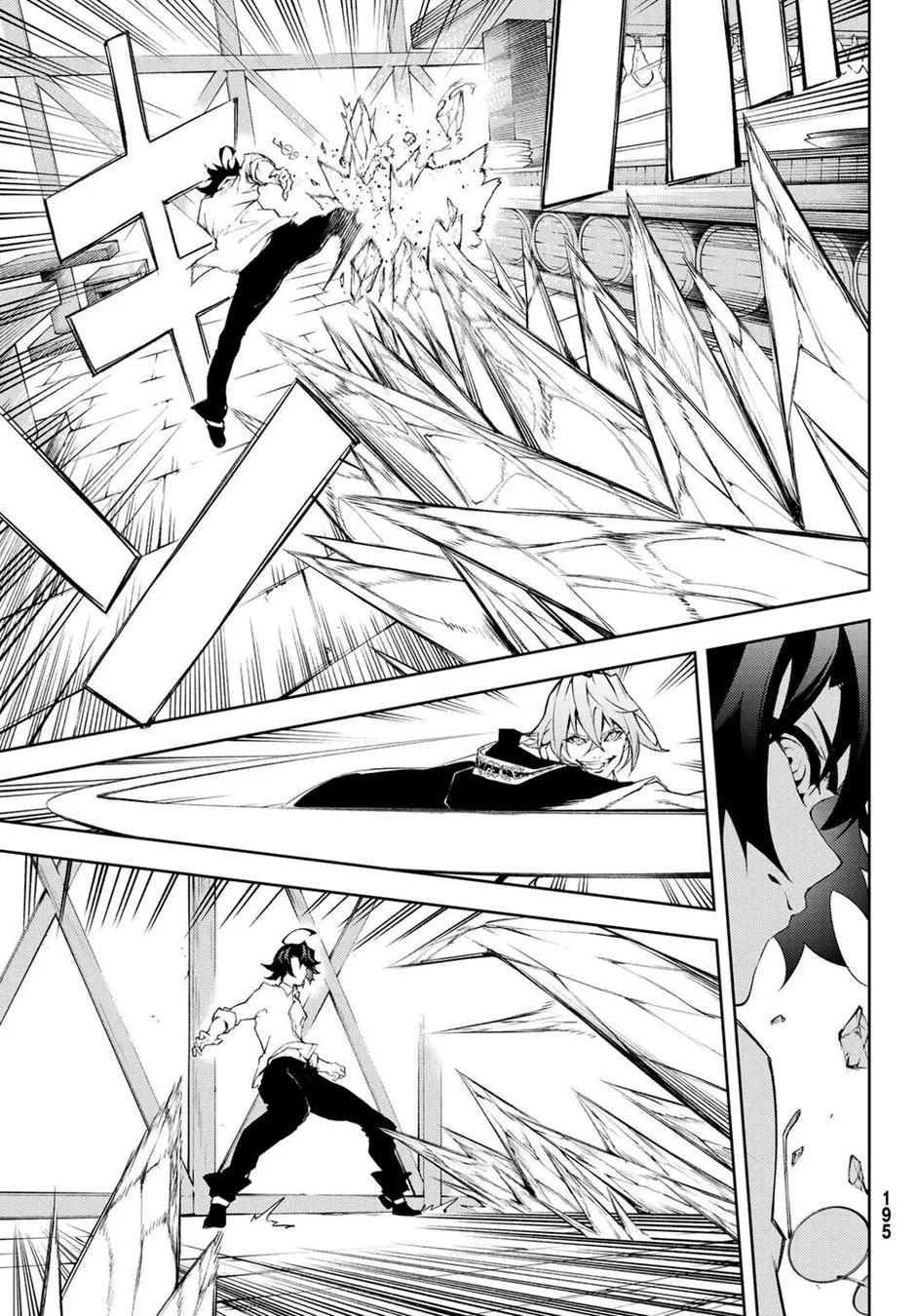 Read Wistoria Wand and Sword Pt Manga Online