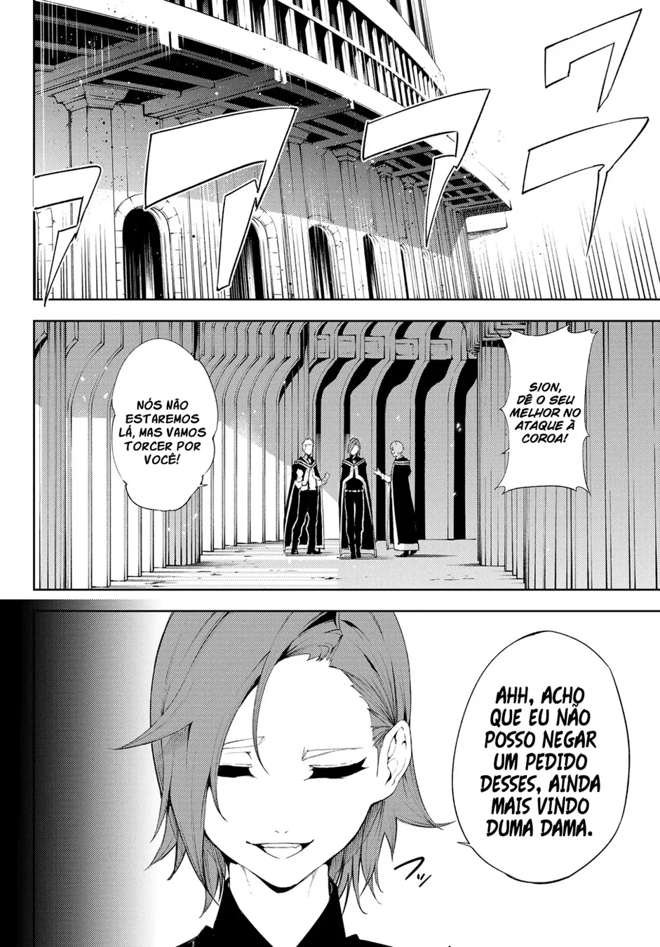 Read Wistoria Wand and Sword Pt Manga Online