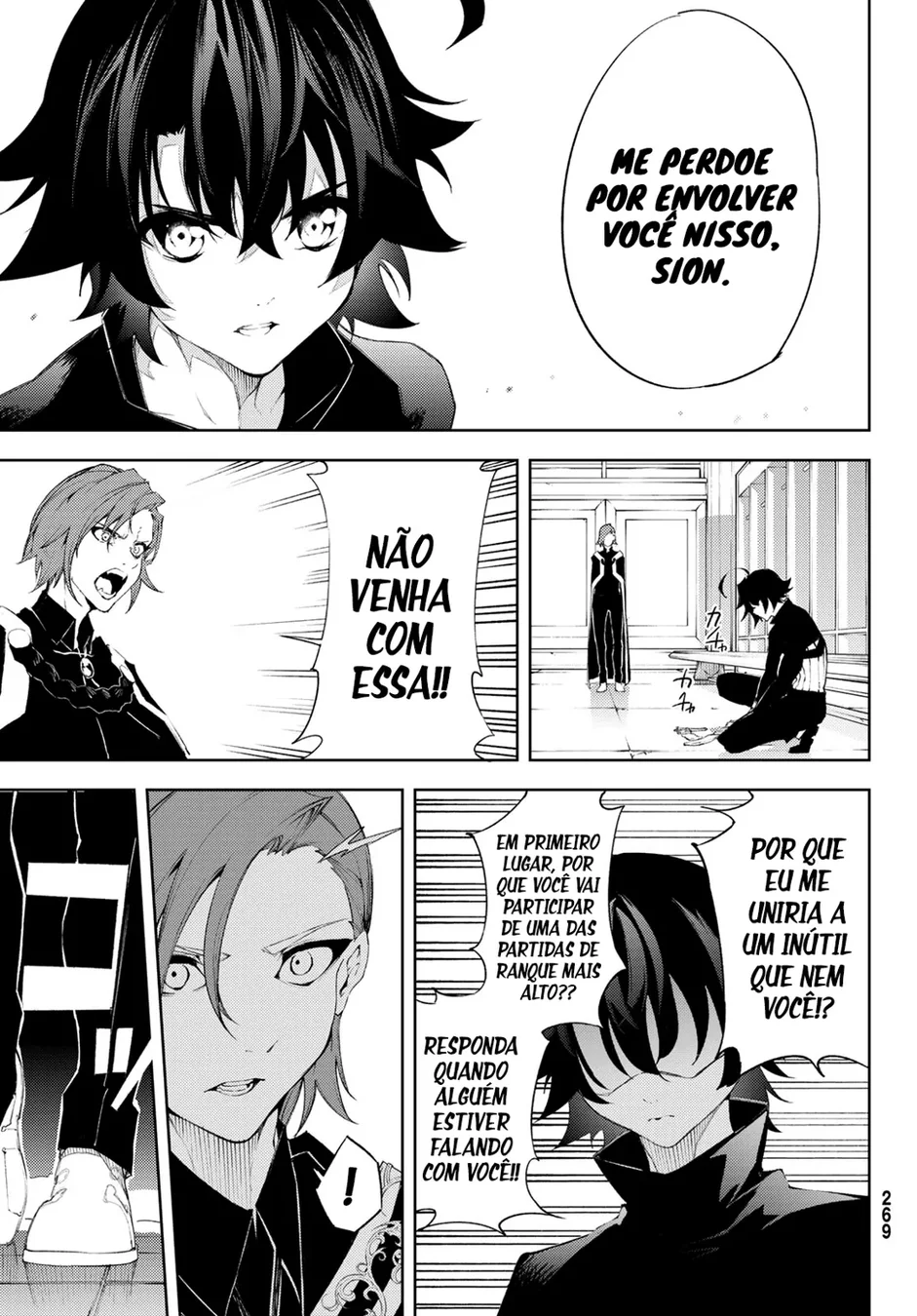Read Wistoria Wand and Sword Pt Manga Online