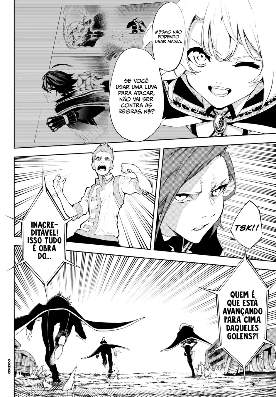 Read Wistoria Wand and Sword Pt Manga Online