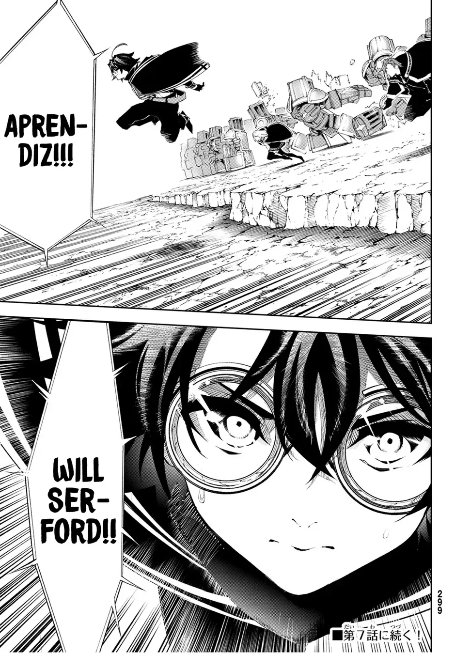 Read Wistoria Wand and Sword Pt Manga Online