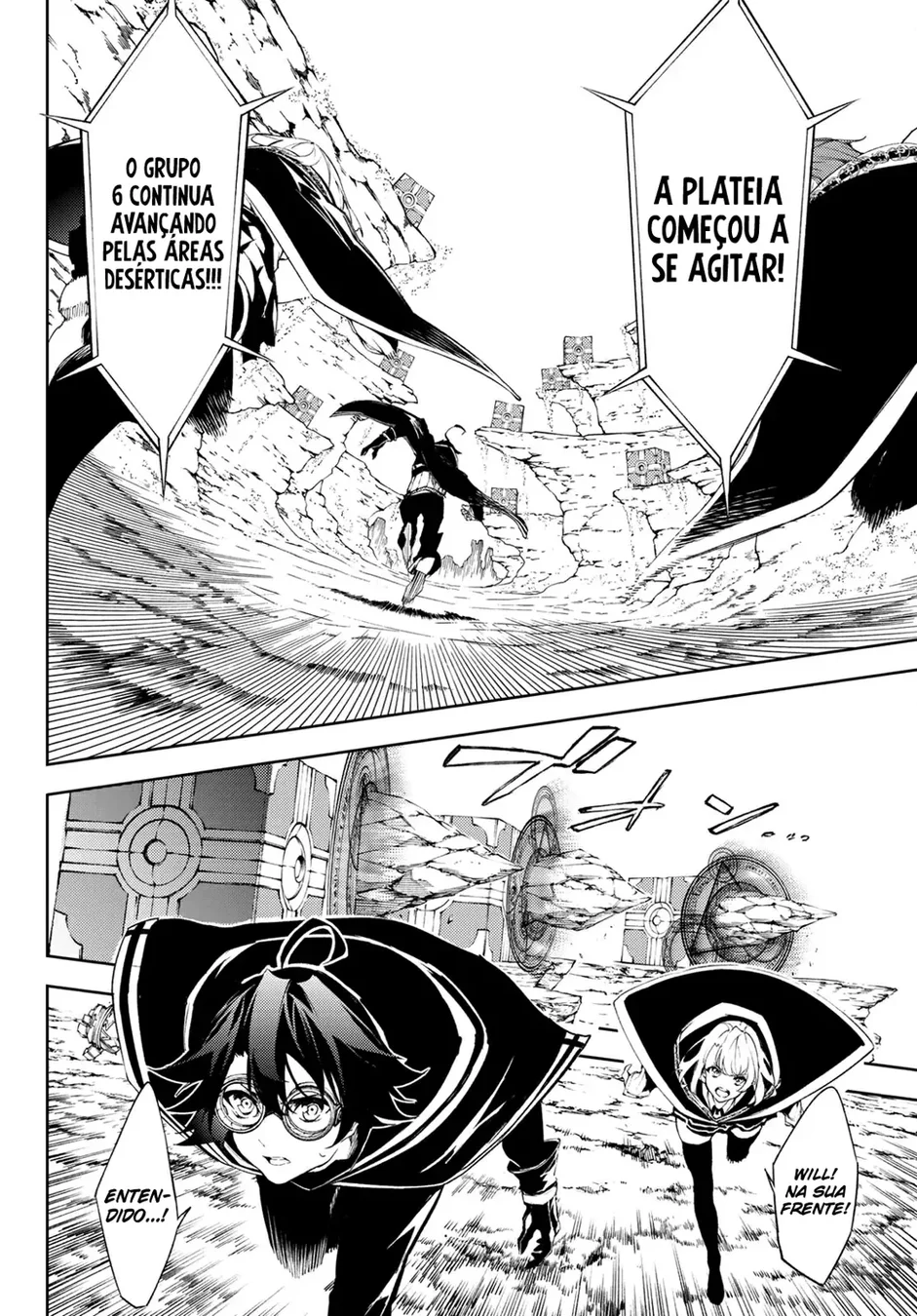 Read Wistoria Wand and Sword Pt Manga Online