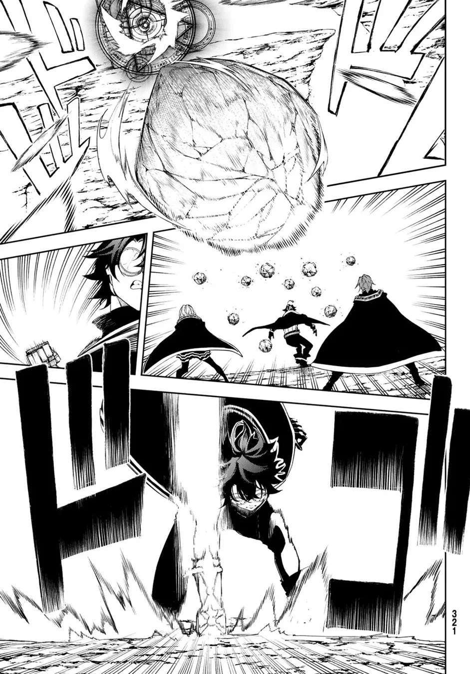 Read Wistoria Wand and Sword Pt Manga Online