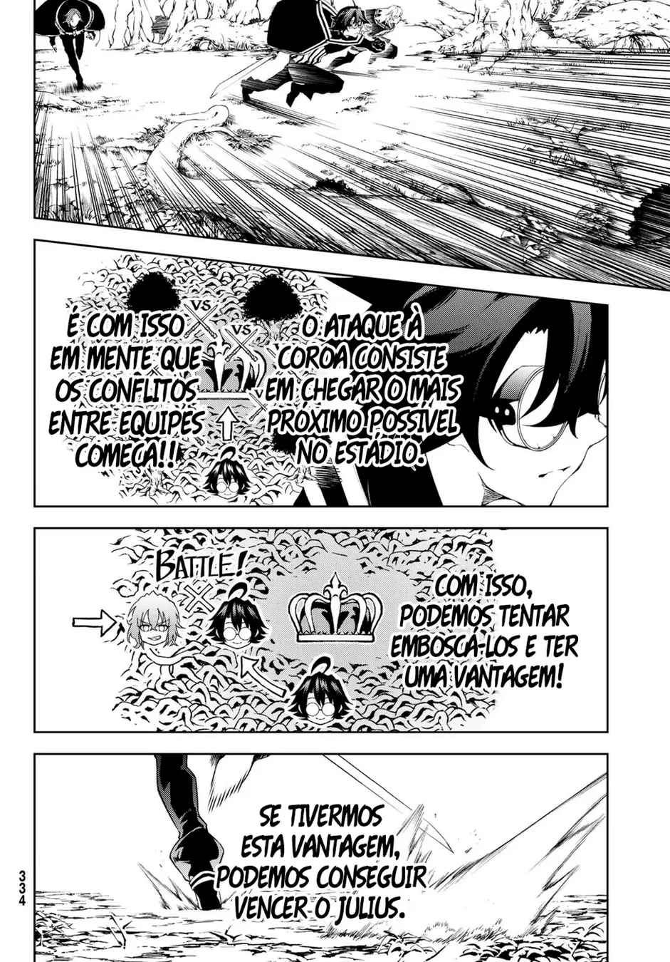 Read Wistoria Wand and Sword Pt Manga Online